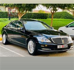 مرسيدس بنز S-Class